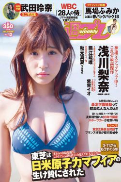 日韩喷潮激情在线视频