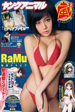 A片无遮挡网站免费观看120秒