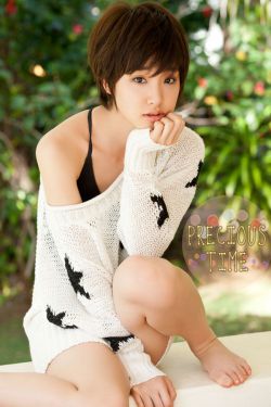 午夜纯爱小狗在线观看