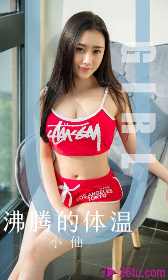 在线看福利剧情影院视频