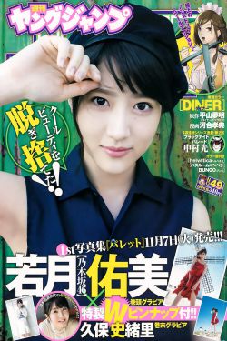 色久久视频精品免费下载