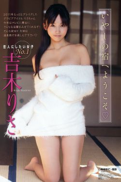 岛国无码53