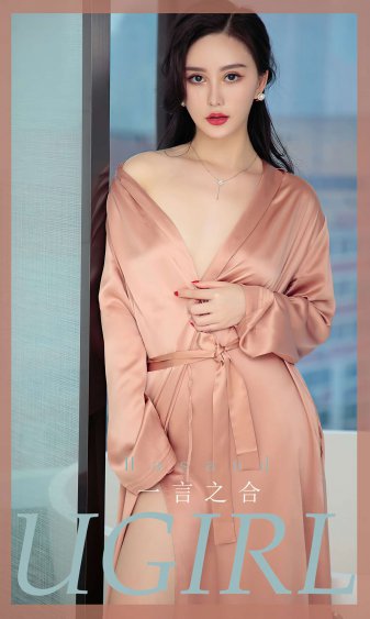 久久精品罗莉自蔚