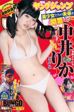 0588午夜福在线播放
