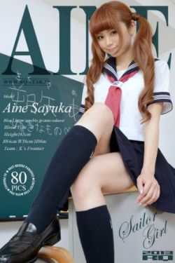 欧美成人免费av