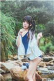 孤岛AV